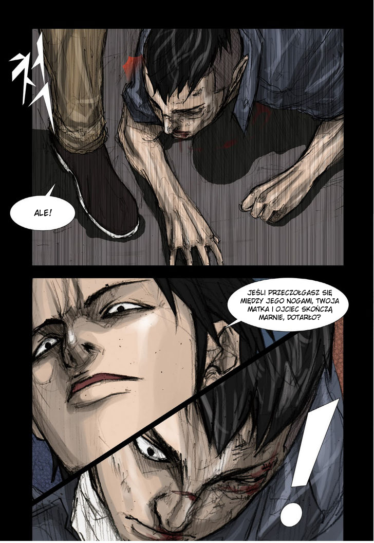 Dokgo Ch. 1 第27页