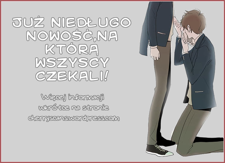 Dokgo Ch. 1 第33页