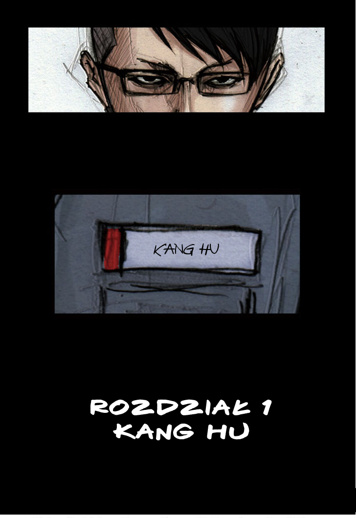 Dokgo 第6页
