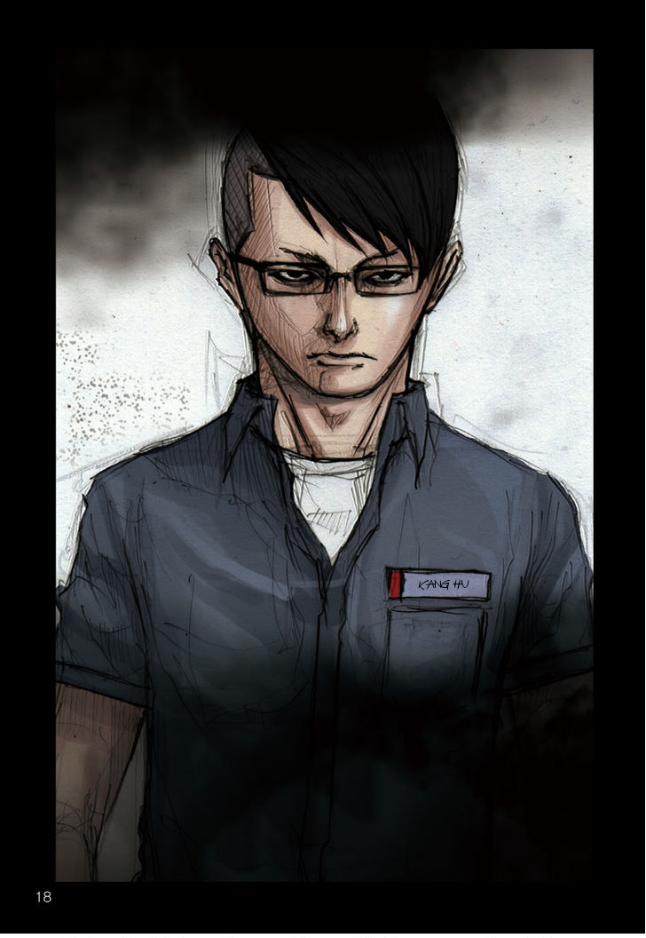 Dokgo 第7页
