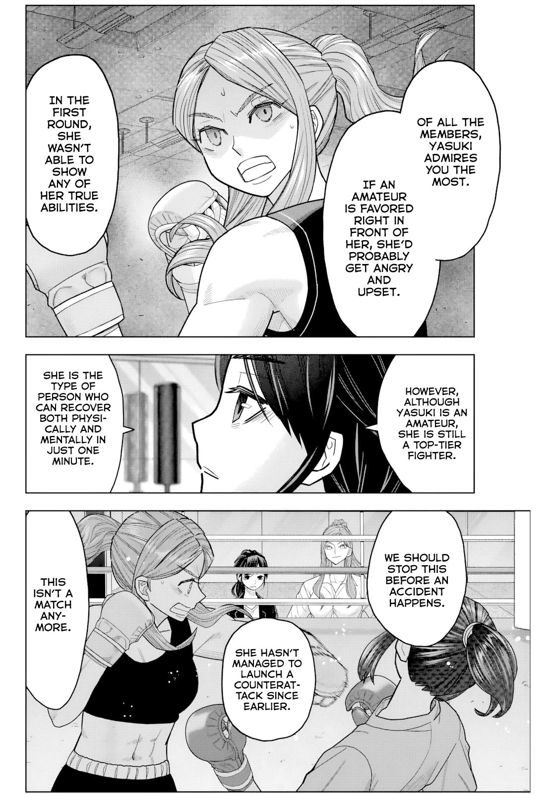 Hatch Potch Panch Vol. 1 Ch. 3 第15页