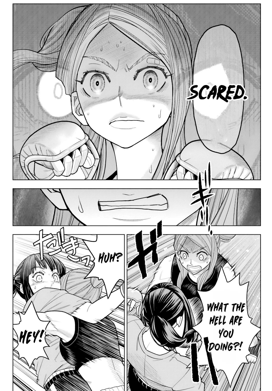 Hatch Potch Panch Vol. 1 Ch. 3 第19页
