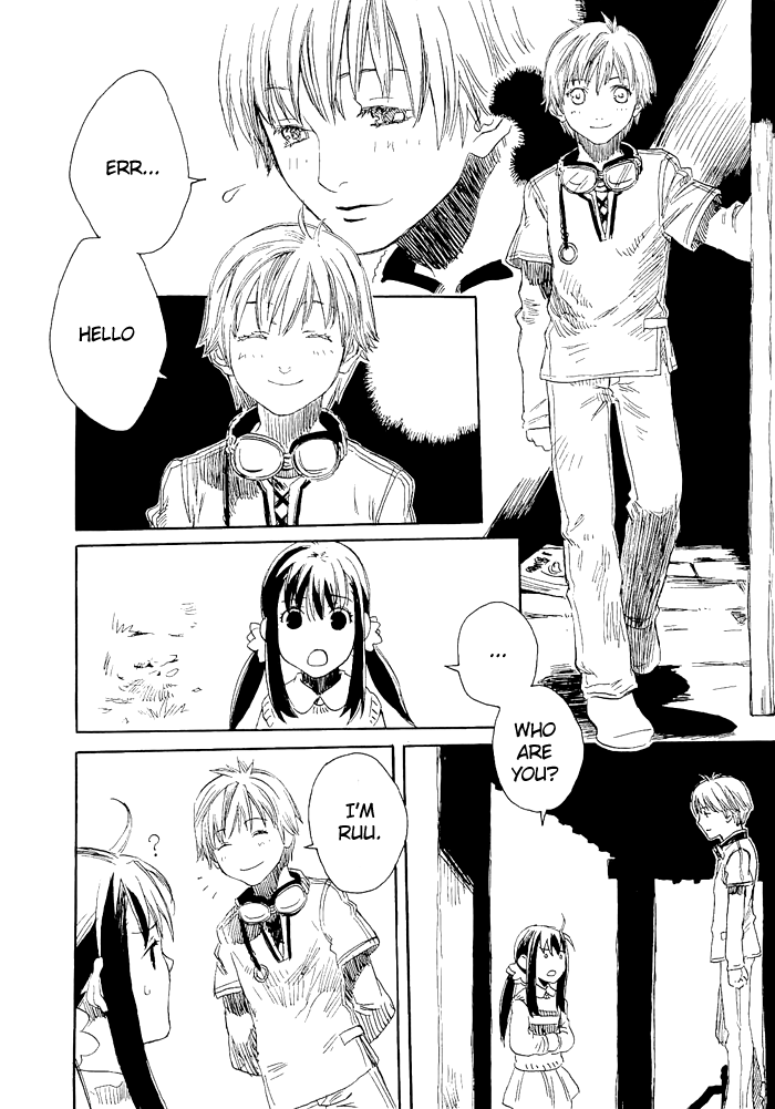 Harizuki Kagerou Enishi no Monogatari Vol. 1 Ch. 1 第11页