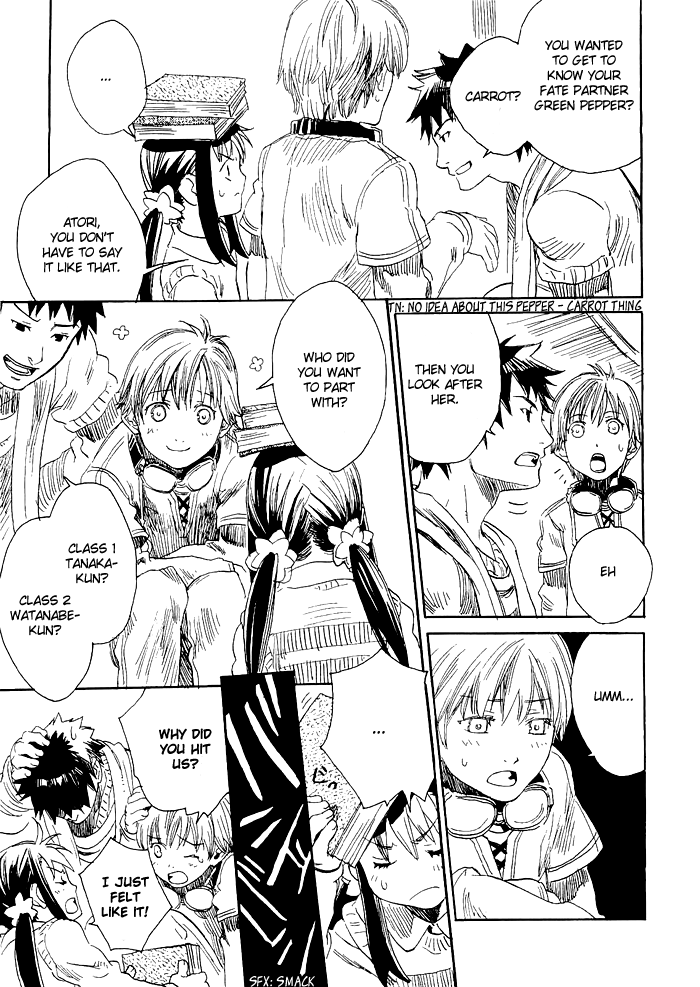 Harizuki Kagerou Enishi no Monogatari Vol. 1 Ch. 1 第14页