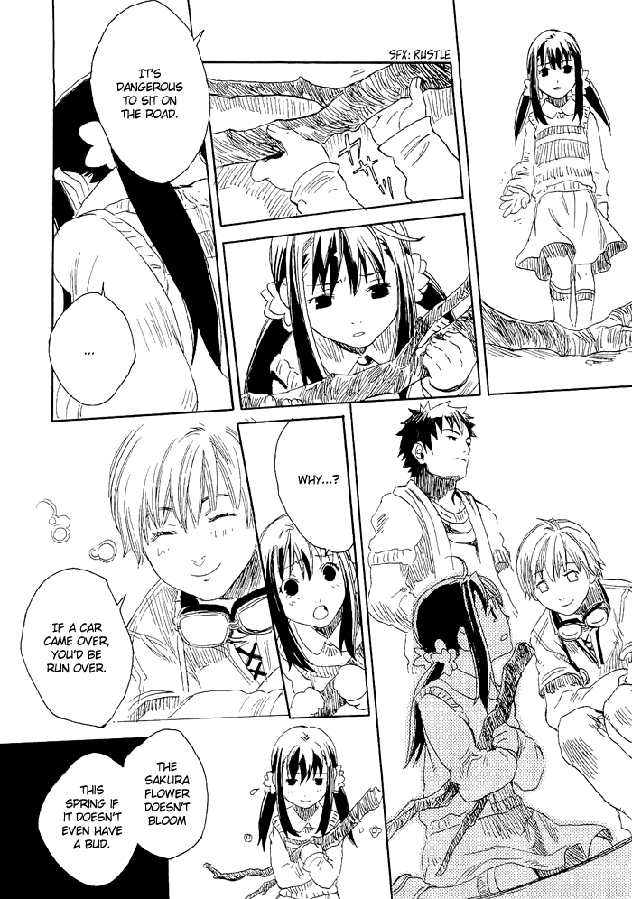 Harizuki Kagerou Enishi no Monogatari Vol. 1 Ch. 1 第17页