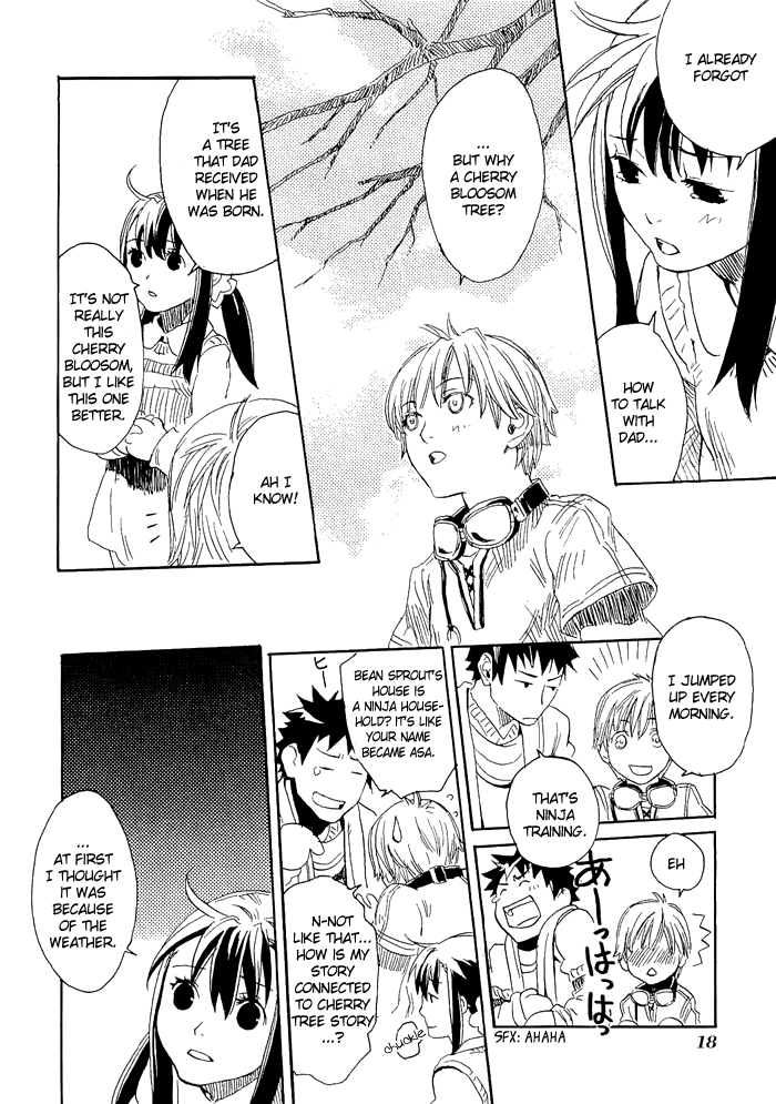 Harizuki Kagerou Enishi no Monogatari Vol. 1 Ch. 1 第21页