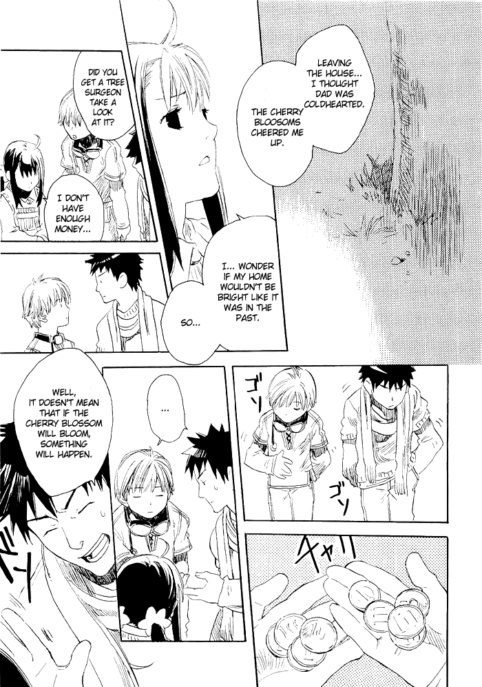 Harizuki Kagerou Enishi no Monogatari Vol. 1 Ch. 1 第22页
