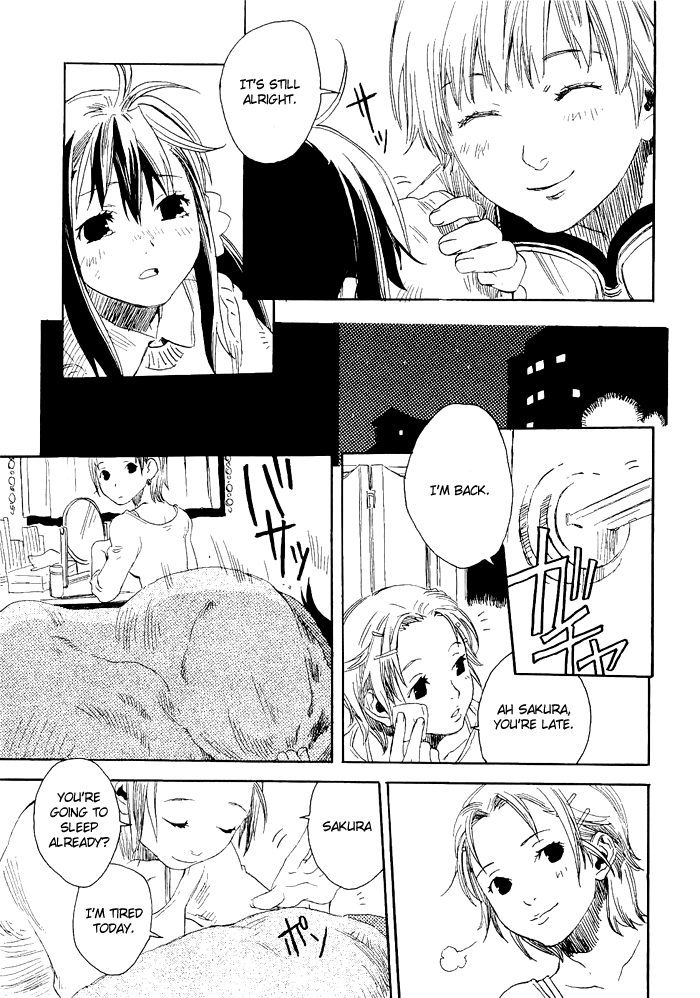 Harizuki Kagerou Enishi no Monogatari Vol. 1 Ch. 1 第24页