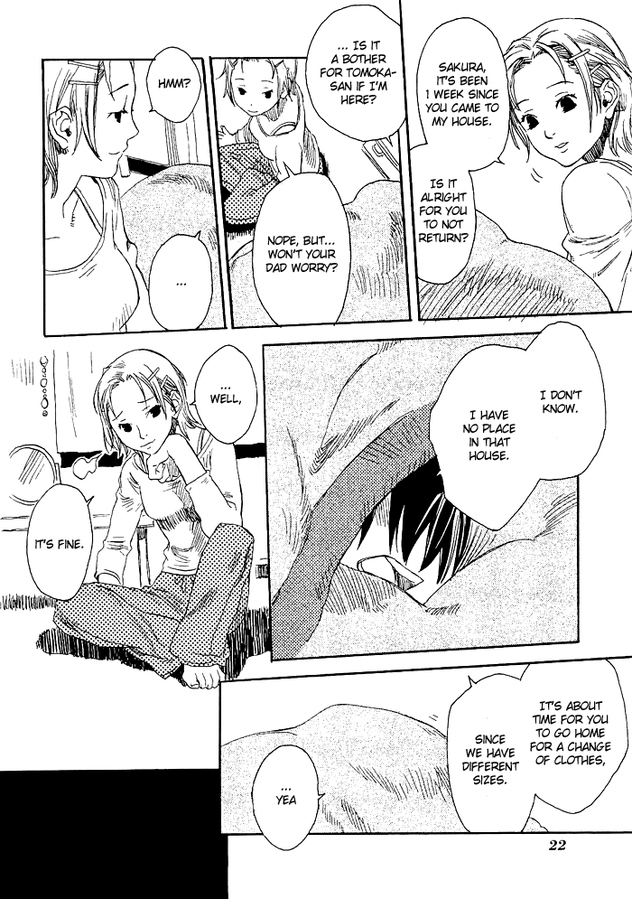 Harizuki Kagerou Enishi no Monogatari Vol. 1 Ch. 1 第25页