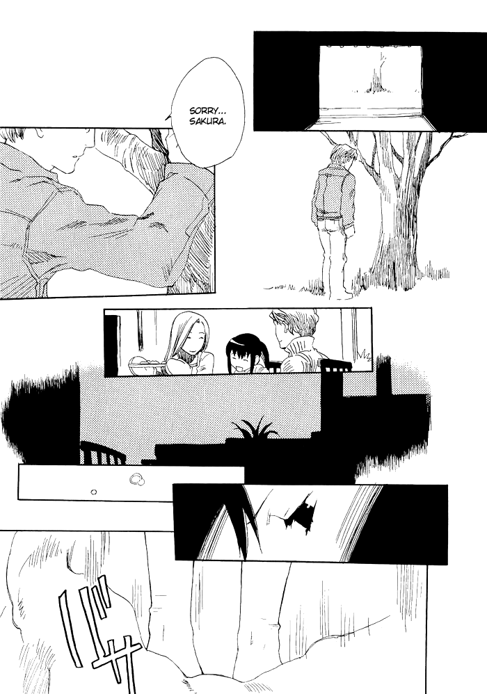 Harizuki Kagerou Enishi no Monogatari Vol. 1 Ch. 1 第26页