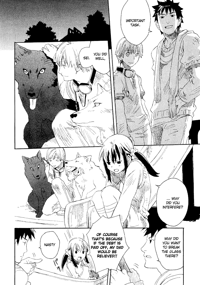 Harizuki Kagerou Enishi no Monogatari Vol. 1 Ch. 1 第29页