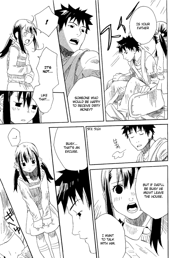 Harizuki Kagerou Enishi no Monogatari Vol. 1 Ch. 1 第30页