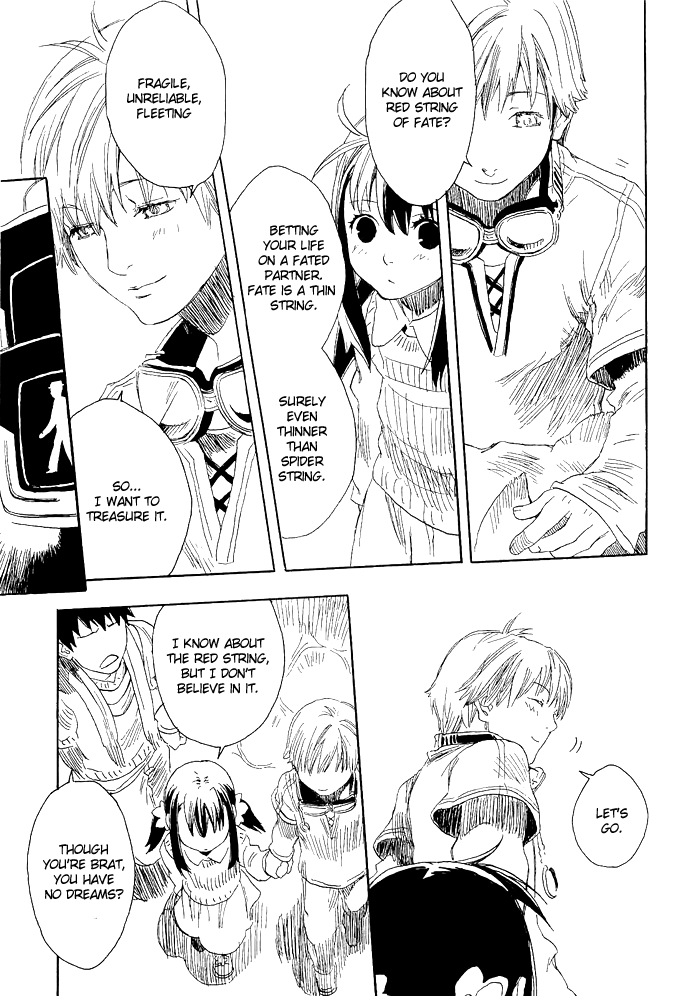 Harizuki Kagerou Enishi no Monogatari Vol. 1 Ch. 1 第32页