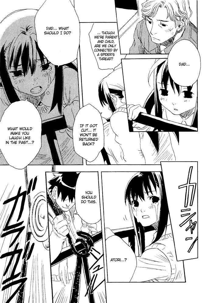 Harizuki Kagerou Enishi no Monogatari Vol. 1 Ch. 1 第34页