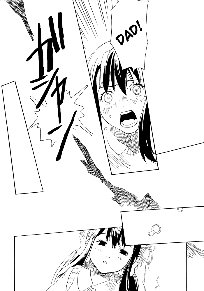 Harizuki Kagerou Enishi no Monogatari Vol. 1 Ch. 1 第35页