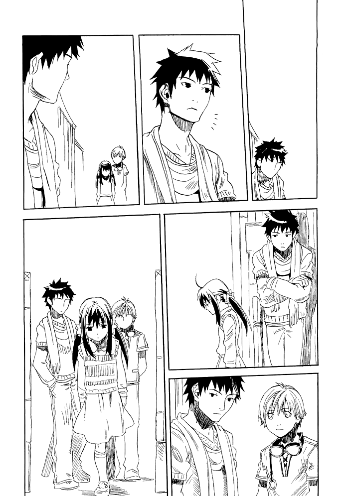 Harizuki Kagerou Enishi no Monogatari Vol. 1 Ch. 1 第37页