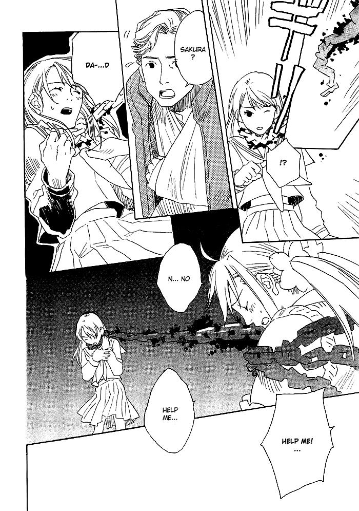 Harizuki Kagerou Enishi no Monogatari Vol. 1 Ch. 1 第41页