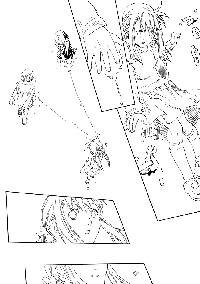 Harizuki Kagerou Enishi no Monogatari Vol. 1 Ch. 1 第45页