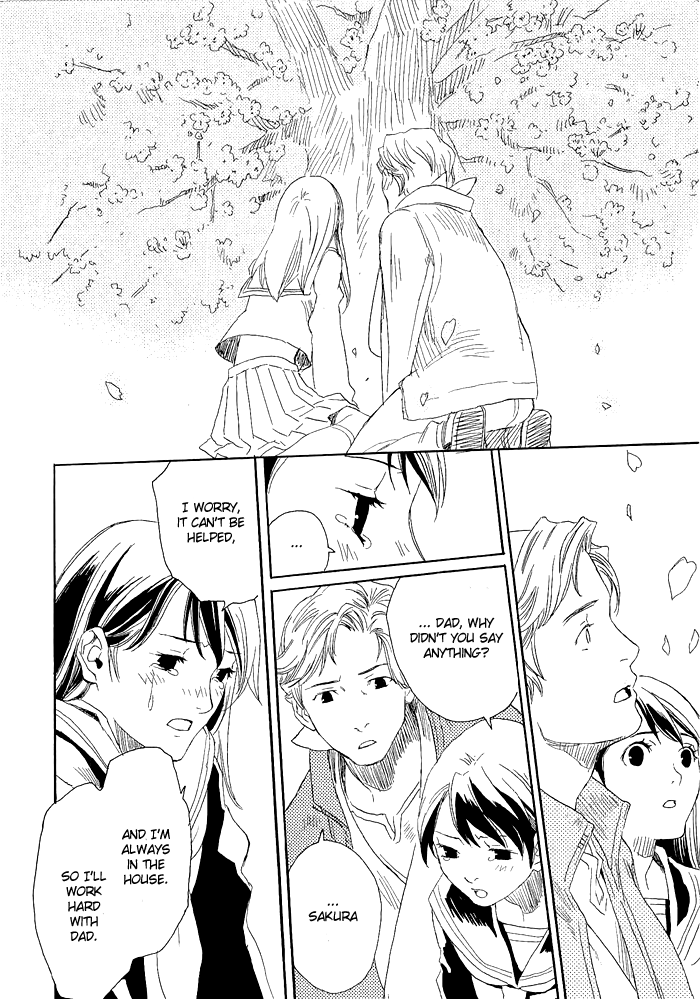 Harizuki Kagerou Enishi no Monogatari Vol. 1 Ch. 1 第47页