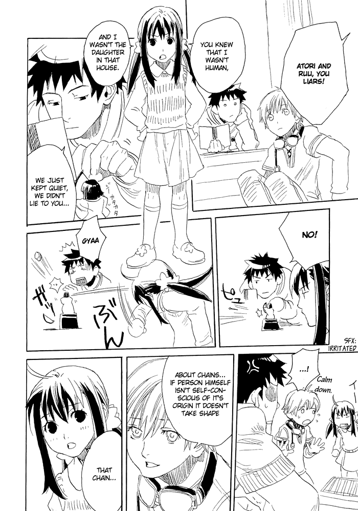Harizuki Kagerou Enishi no Monogatari Vol. 1 Ch. 1 第49页