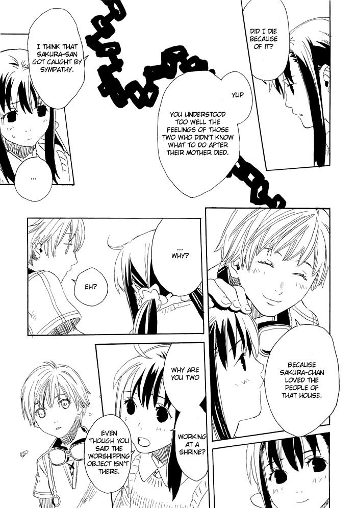 Harizuki Kagerou Enishi no Monogatari Vol. 1 Ch. 1 第50页