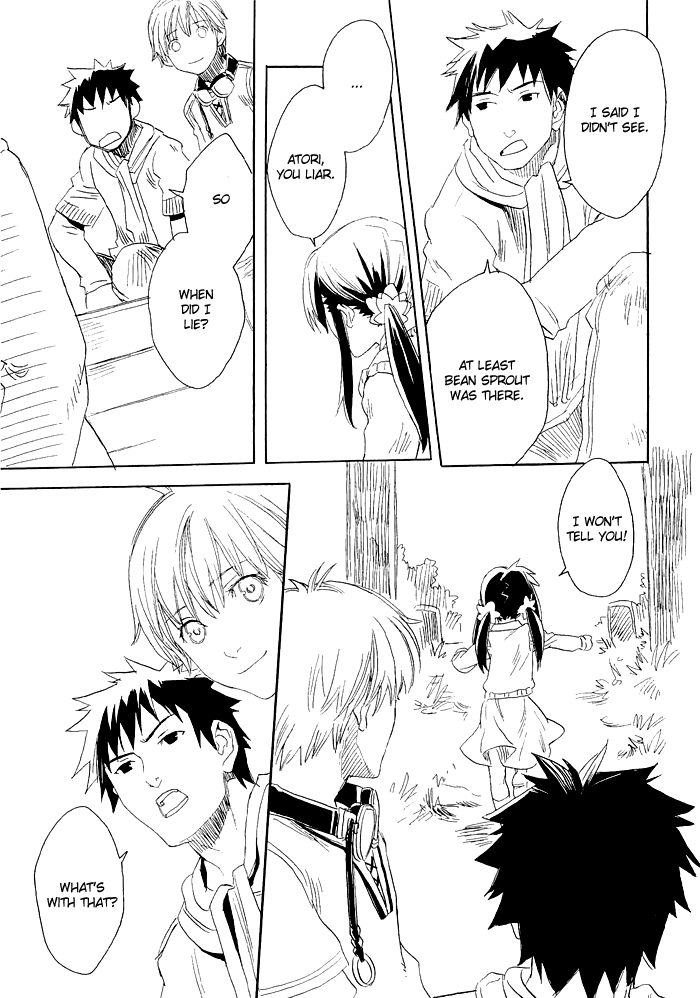 Harizuki Kagerou Enishi no Monogatari Vol. 1 Ch. 1 第52页