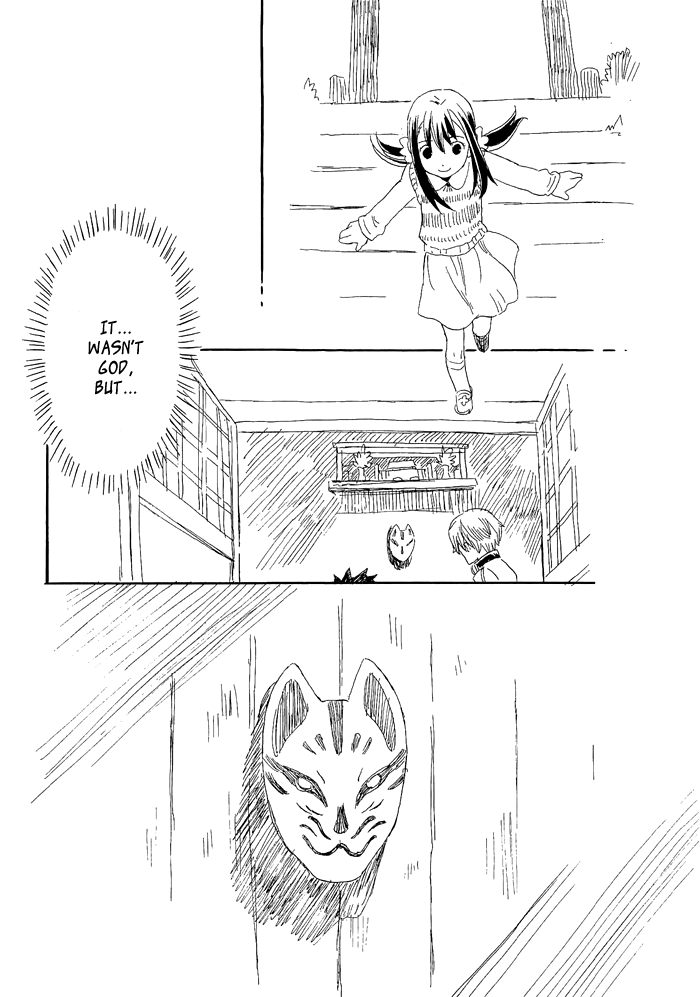 Harizuki Kagerou Enishi no Monogatari Vol. 1 Ch. 1 第53页