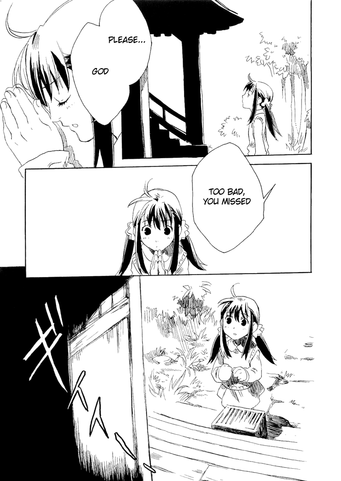 Harizuki Kagerou Enishi no Monogatari Vol. 1 Ch. 1 第10页