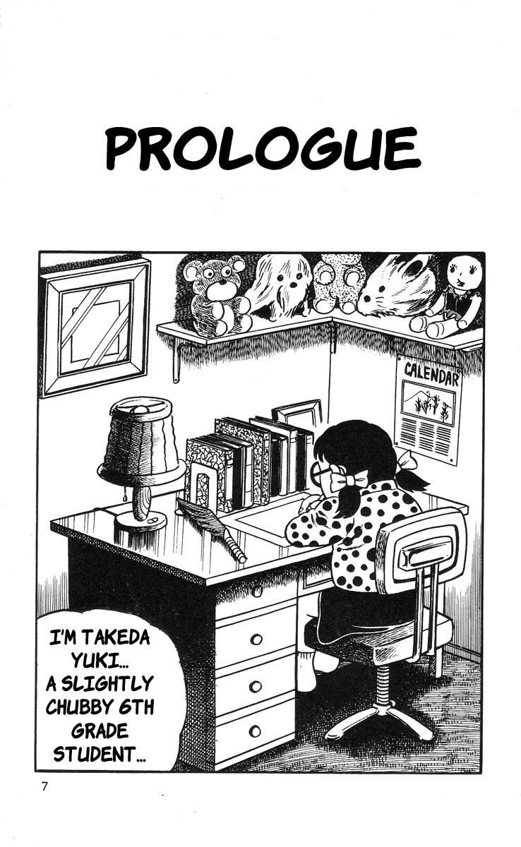 Mako the Psychic Girl 第8页