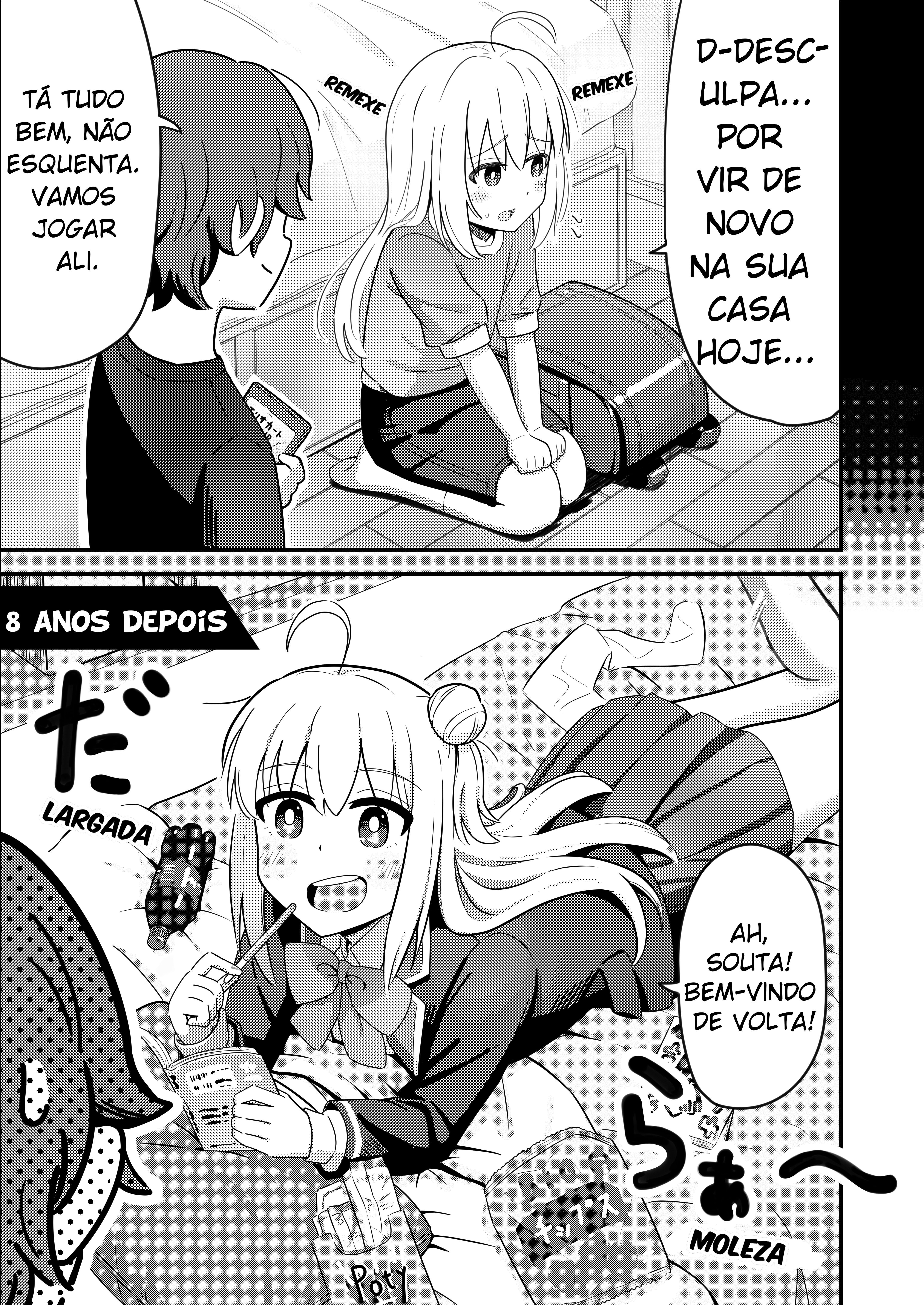 Sewayaki Danshi to Guutara Osananajimi A Amiga de Infância da Porta ao Lado 第2页