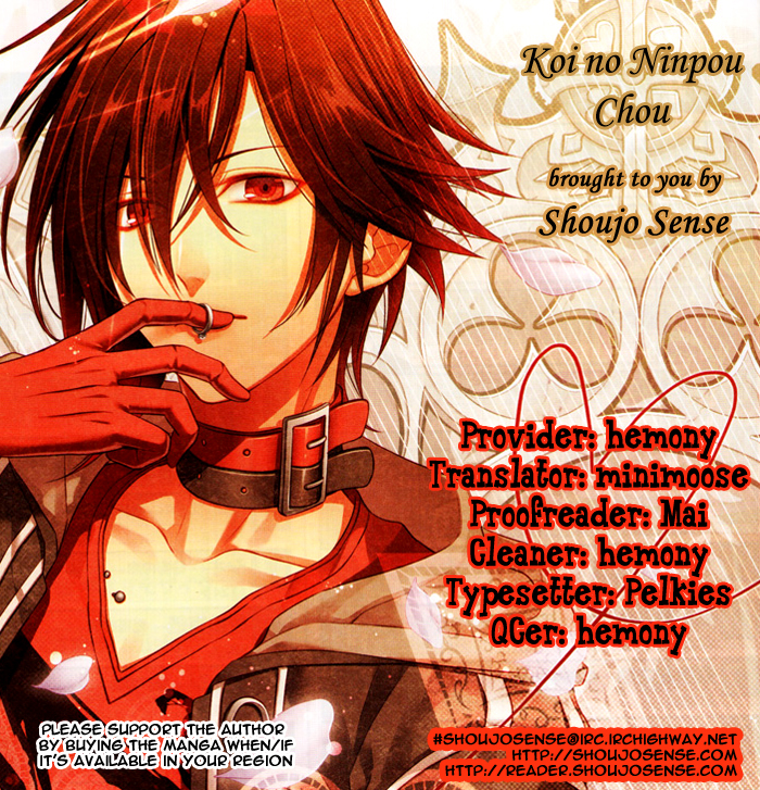 Ninja Scrolls Love ~Hidden Love Snowstorm~ 第1页