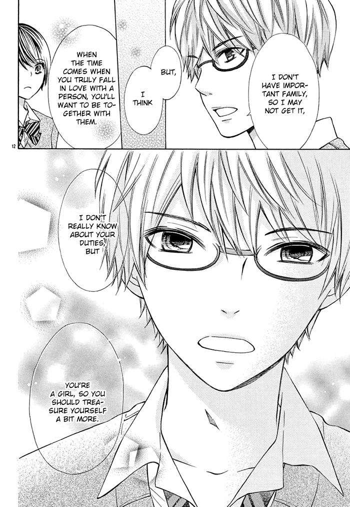 Ninja Scrolls Love ~Hidden Love Snowstorm~ Oneshot 第13页
