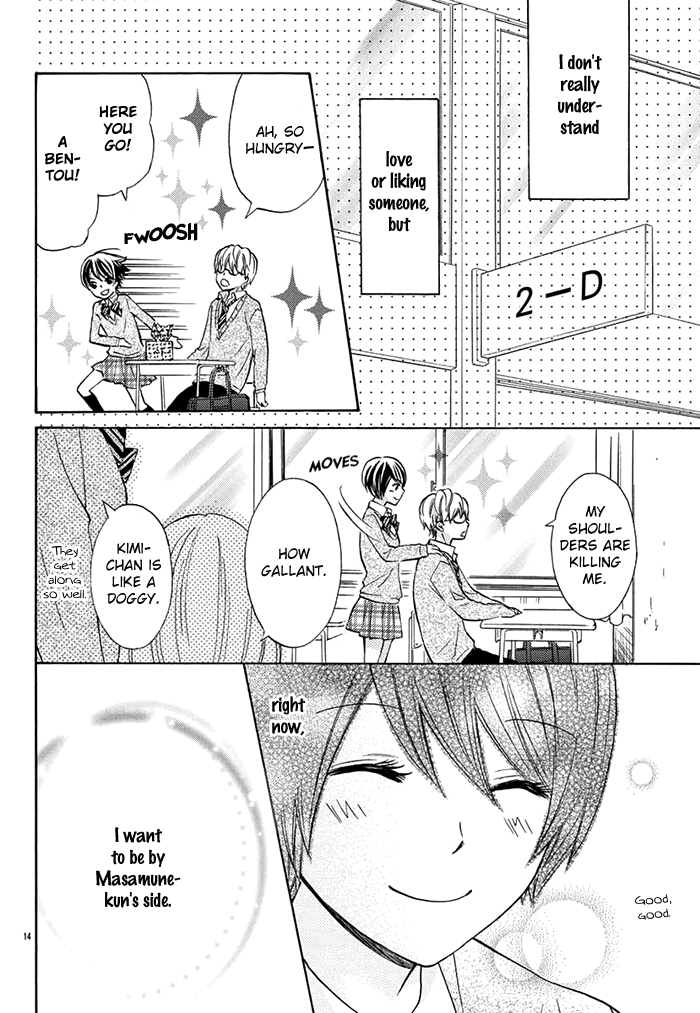 Ninja Scrolls Love ~Hidden Love Snowstorm~ Oneshot 第15页