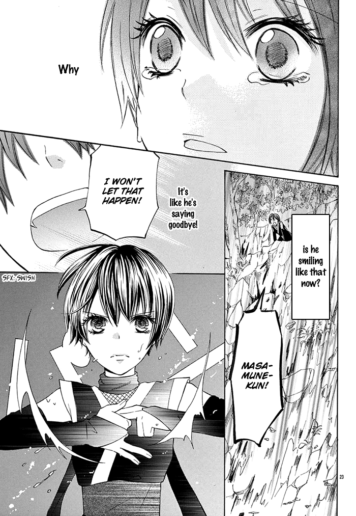 Ninja Scrolls Love ~Hidden Love Snowstorm~ Oneshot 第24页