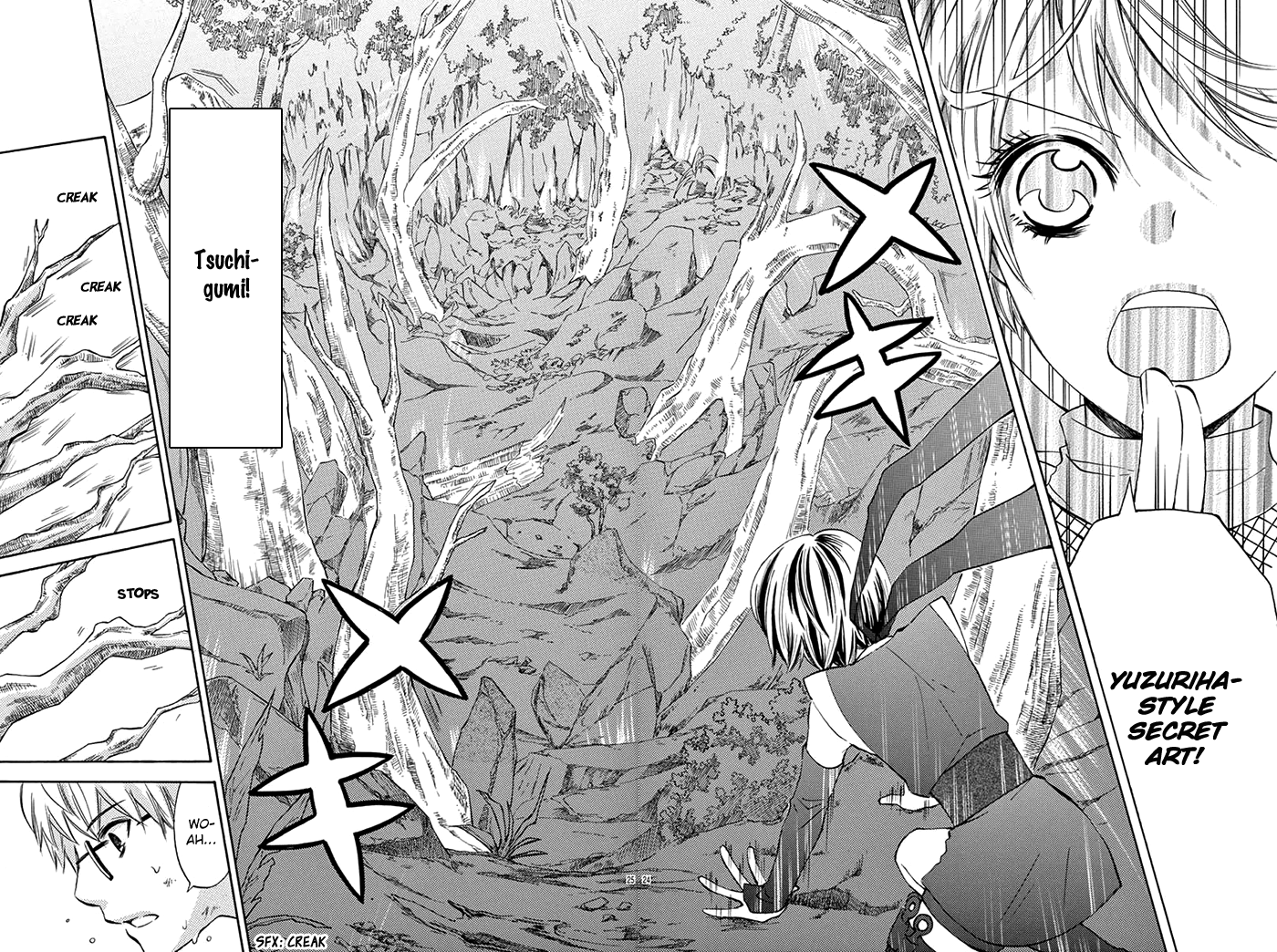 Ninja Scrolls Love ~Hidden Love Snowstorm~ Oneshot 第25页
