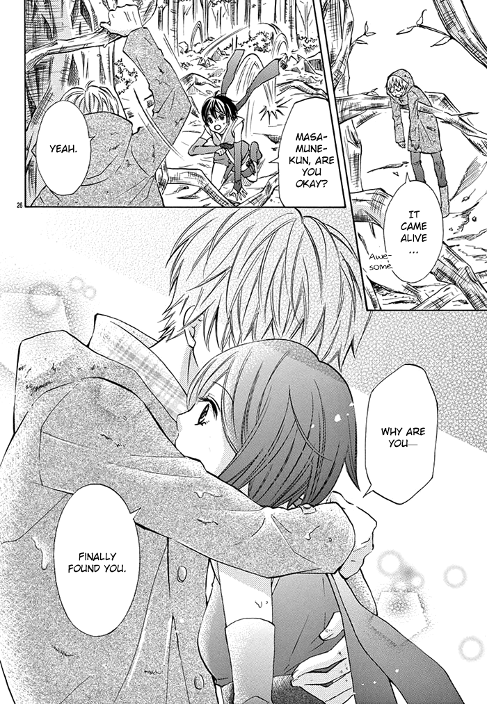 Ninja Scrolls Love ~Hidden Love Snowstorm~ Oneshot 第26页