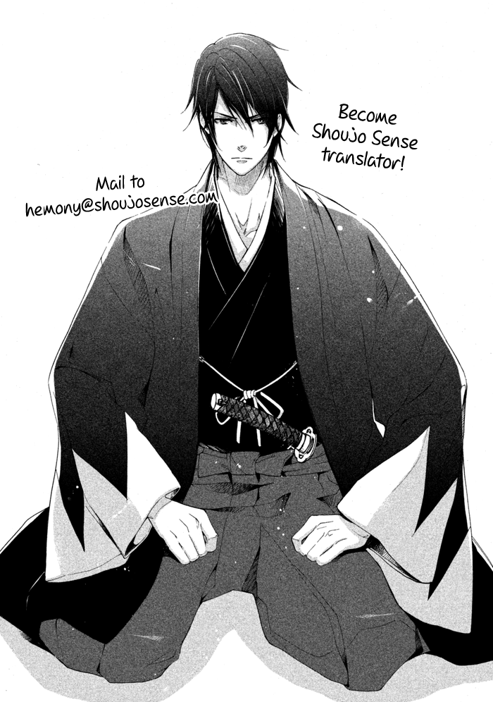 Ninja Scrolls Love ~Hidden Love Snowstorm~ Oneshot 第31页