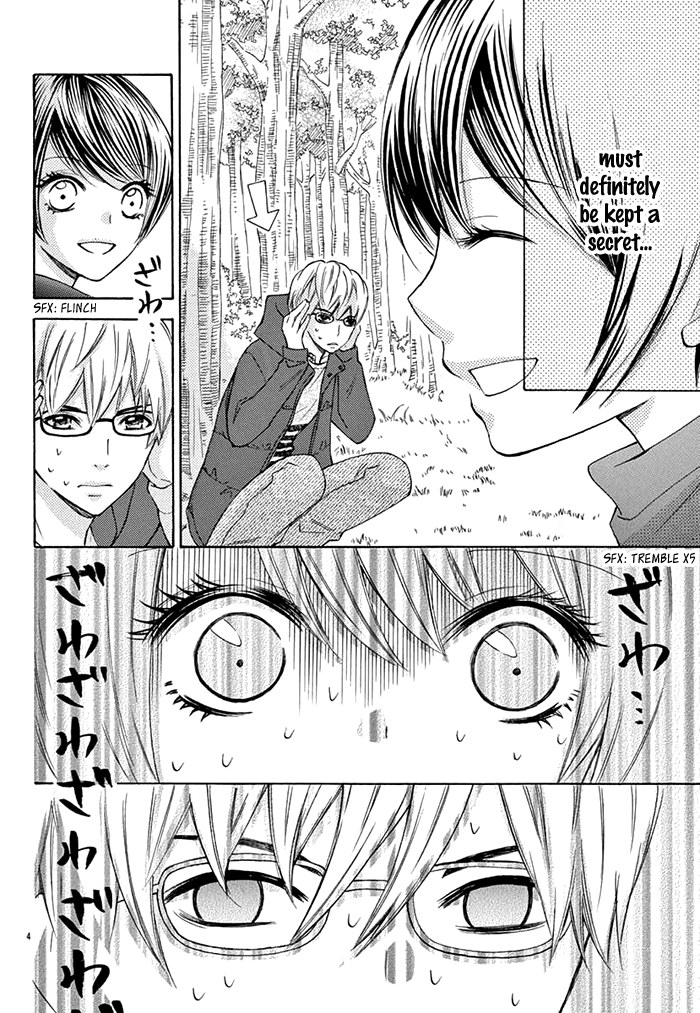 Ninja Scrolls Love ~Hidden Love Snowstorm~ 第5页