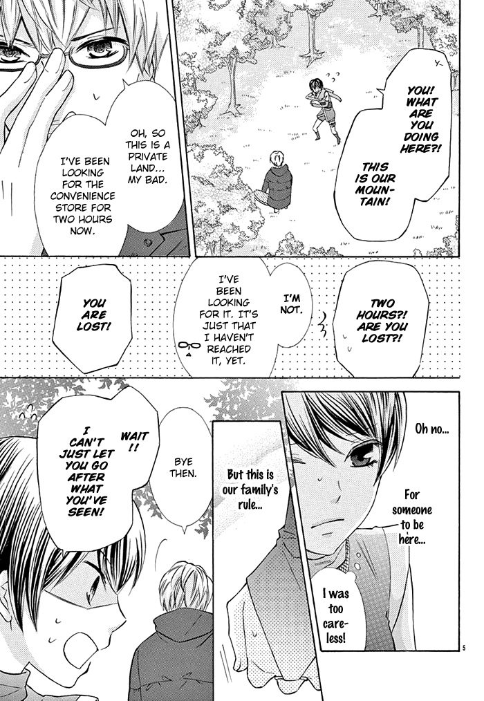 Ninja Scrolls Love ~Hidden Love Snowstorm~ 第6页