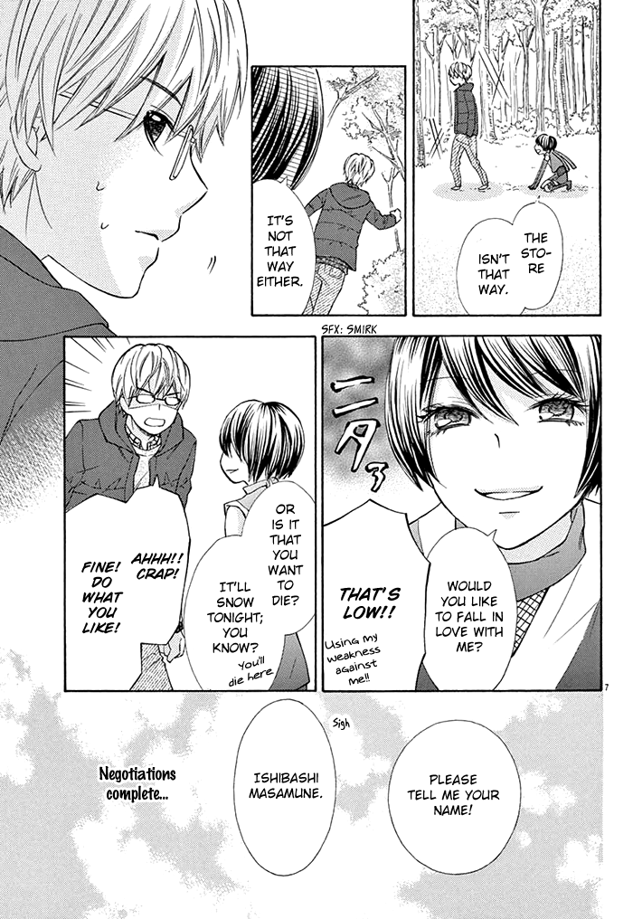 Ninja Scrolls Love ~Hidden Love Snowstorm~ 第8页