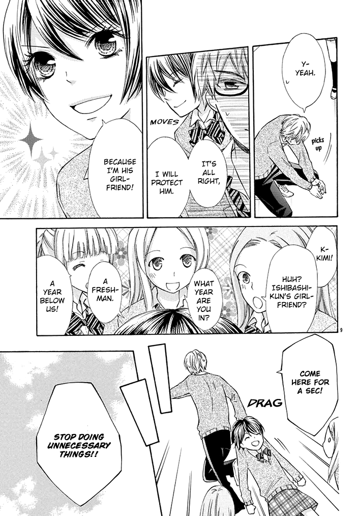 Ninja Scrolls Love ~Hidden Love Snowstorm~ Oneshot 第10页