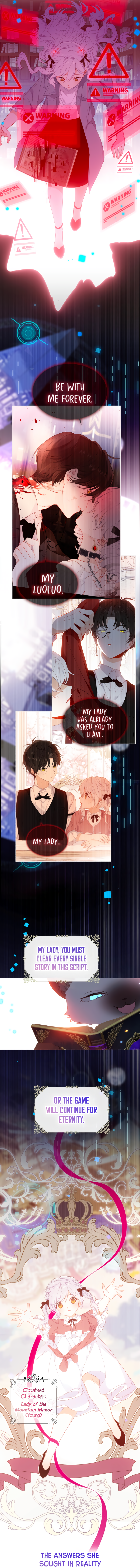 Script Shop of Dream Prologue 第4页