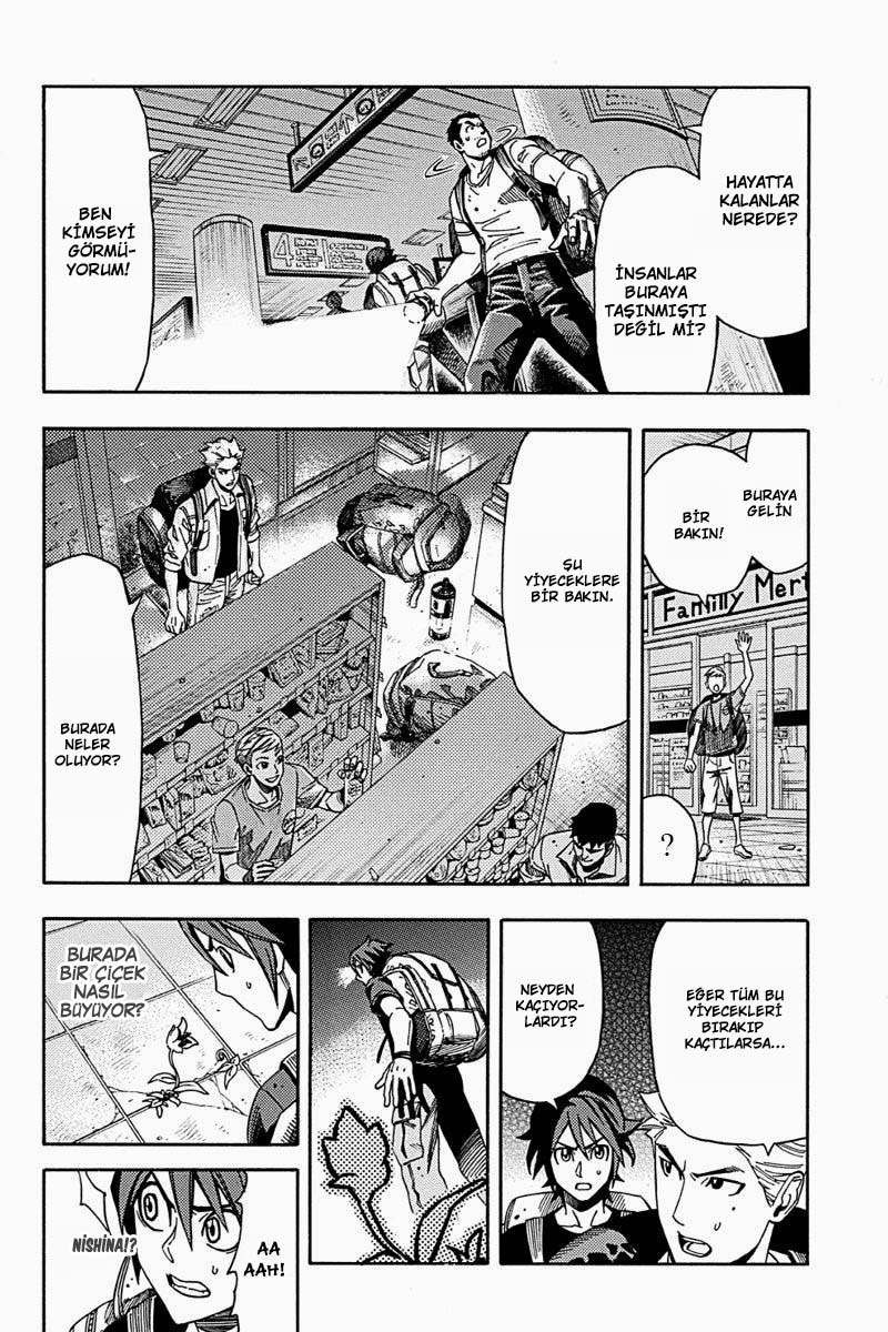Green WorldZ Vol. 1 Ch. 3 第11页