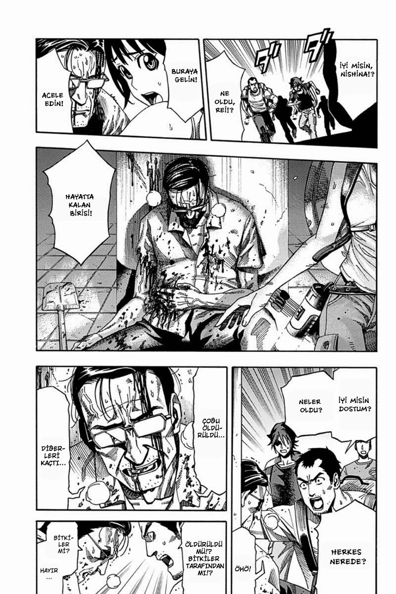 Green WorldZ Vol. 1 Ch. 3 第12页