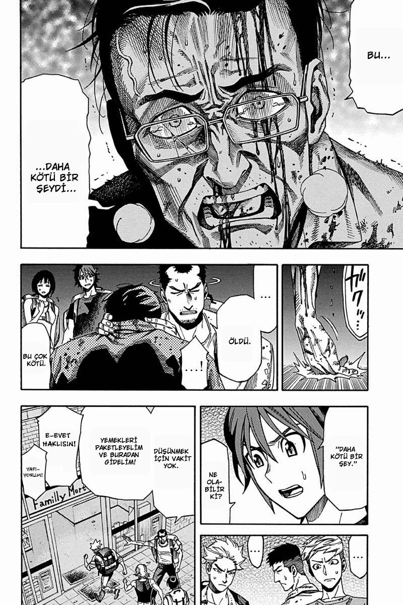 Green WorldZ Vol. 1 Ch. 3 第13页