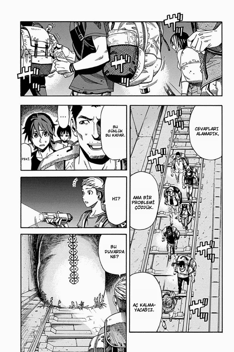 Green WorldZ Vol. 1 Ch. 3 第14页