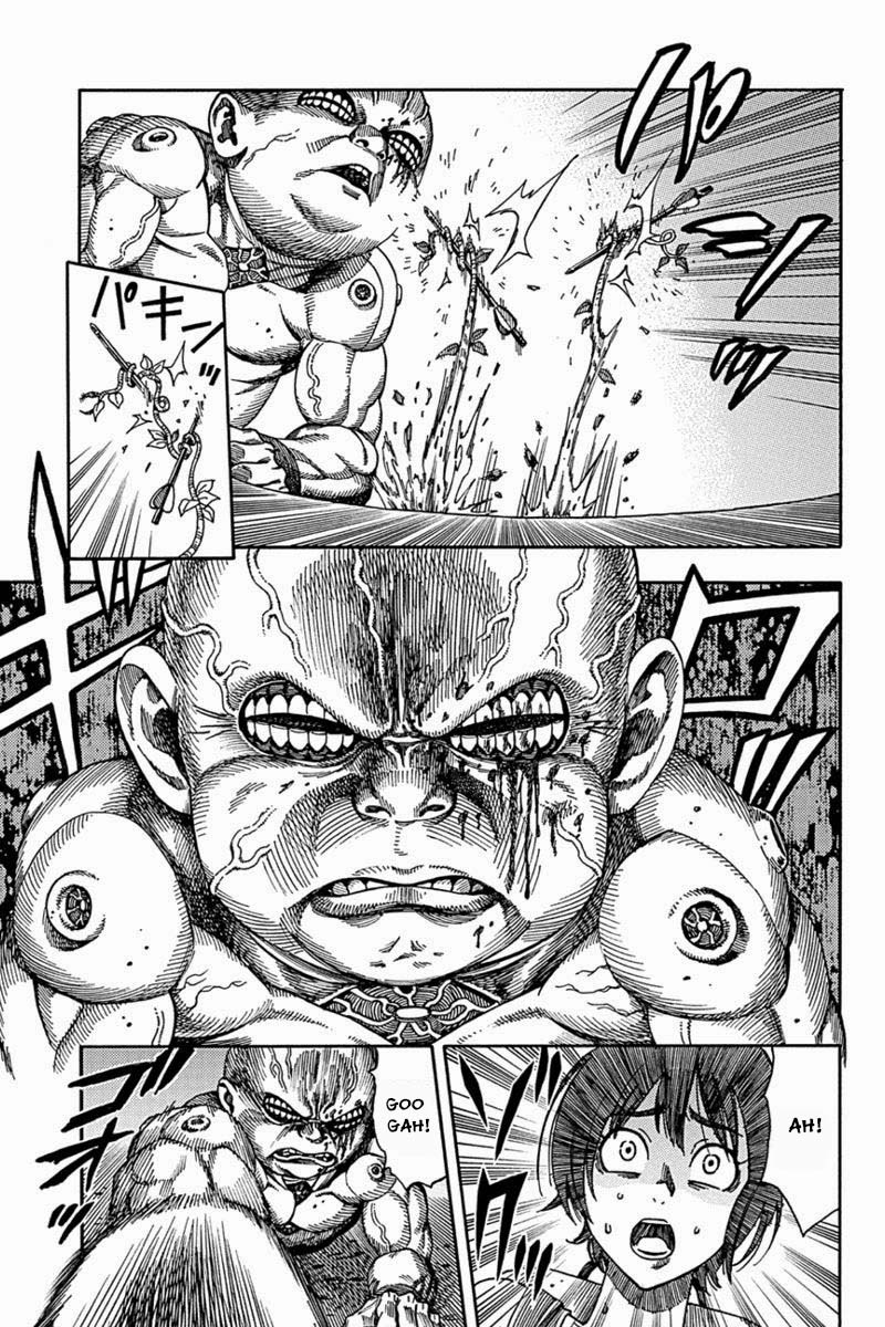 Green WorldZ Vol. 1 Ch. 3 第18页
