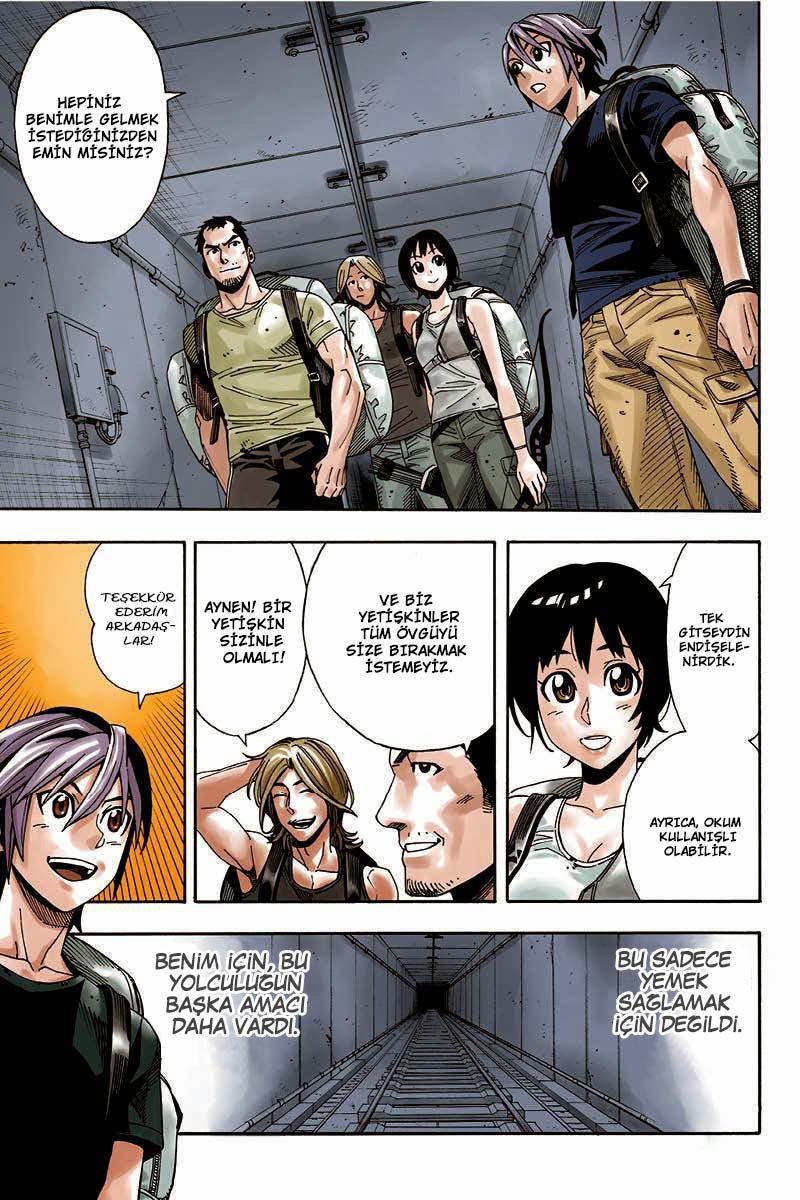 Green WorldZ Vol. 1 Ch. 3 第4页