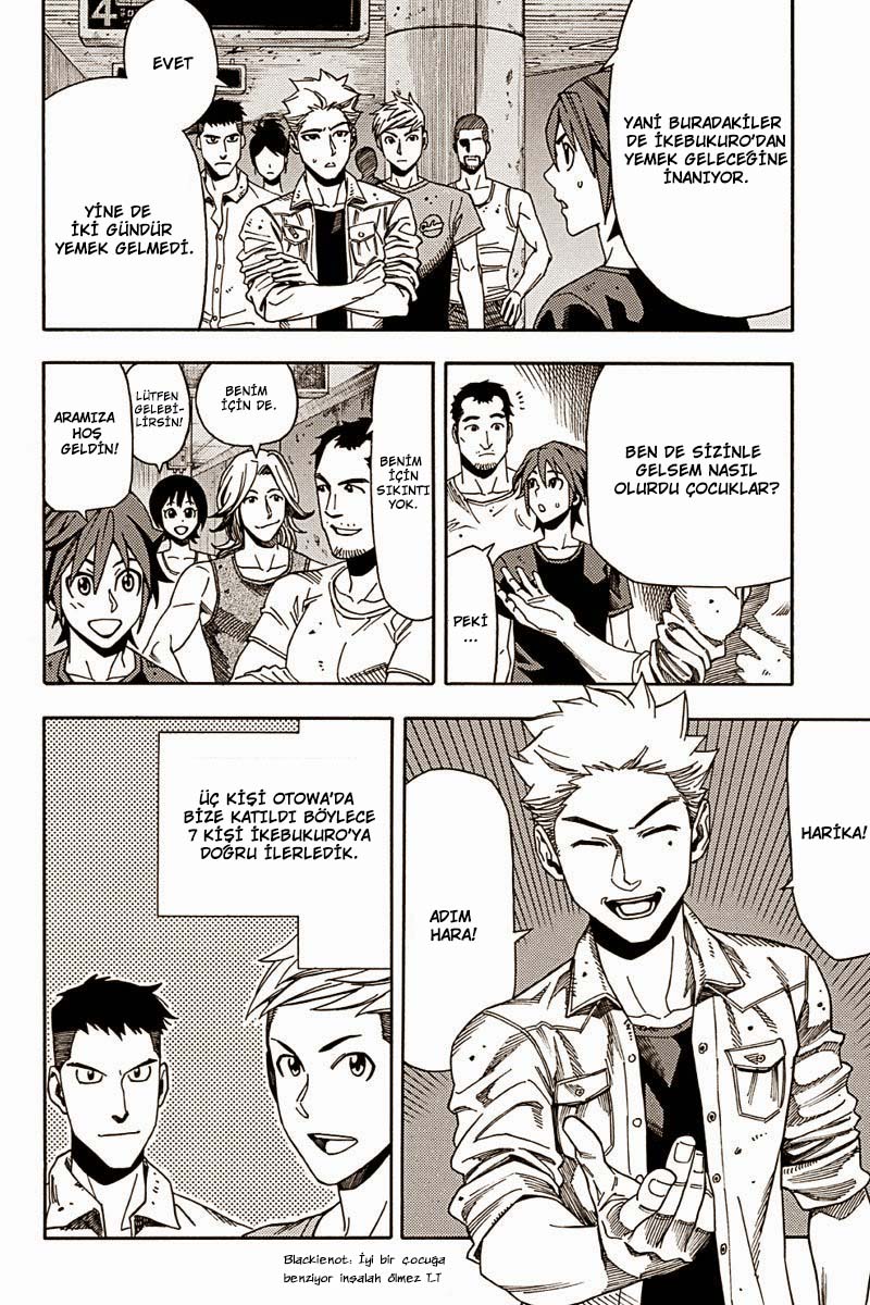 Green WorldZ Vol. 1 Ch. 3 第7页