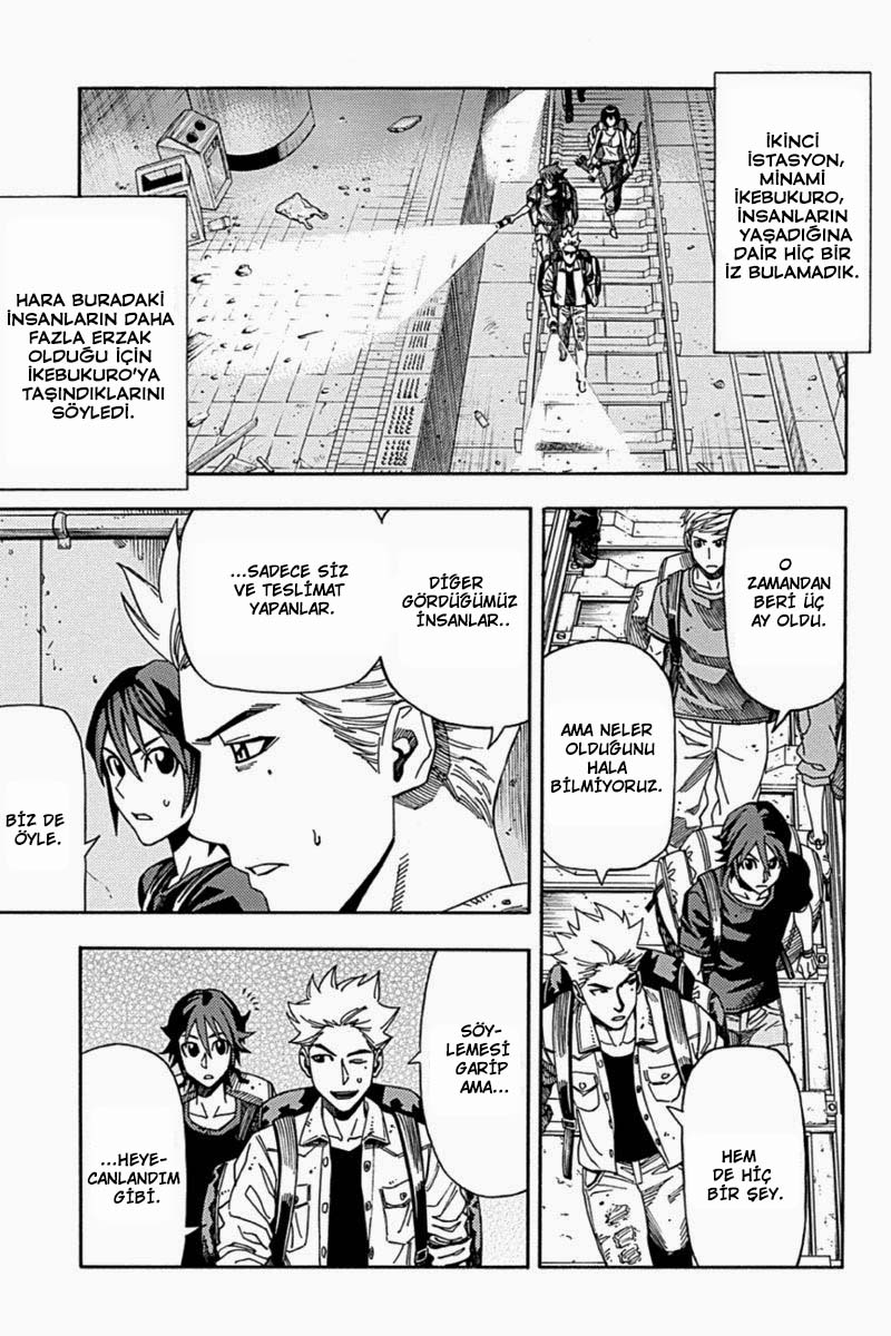 Green WorldZ Vol. 1 Ch. 3 第8页